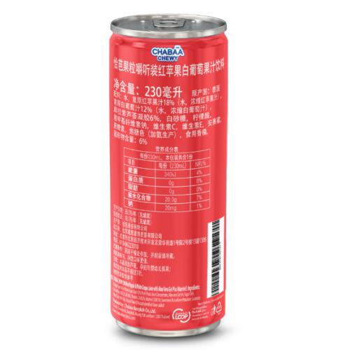 恰芭果粒嚼听装红苹果白葡萄汁饮料230ml*24罐/件