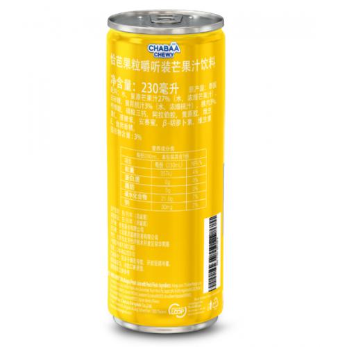 恰芭果粒嚼听装芒果汁饮料230ml*24罐/件
