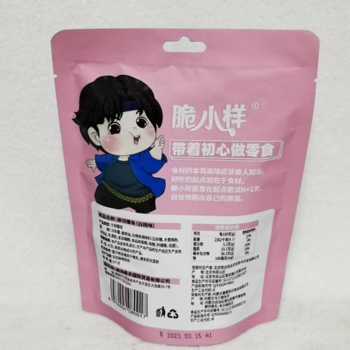 脆小样原切薯条（白桃味）60g*40包/件