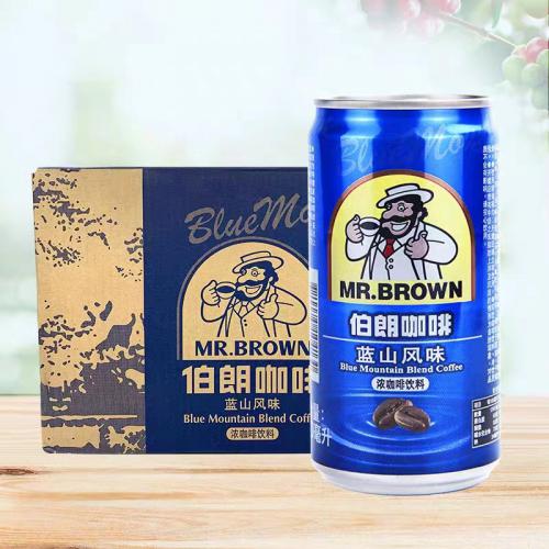 伯朗蓝山味咖啡饮料240ml*24罐/件