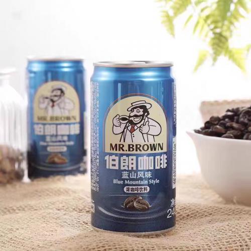 伯朗蓝山味咖啡饮料240ml*24罐/件