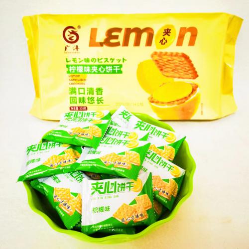 广沣柠檬味夹心饼干308g*20包/件