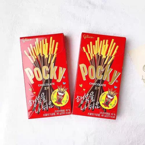 韩国海太格力高原味巧克力涂层饼干46g*40盒/件