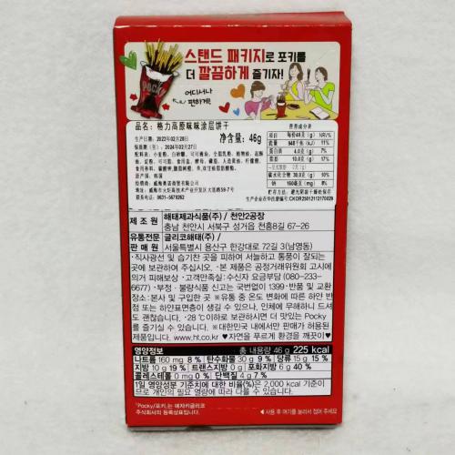 韩国海太格力高原味巧克力涂层饼干46g*40盒/件