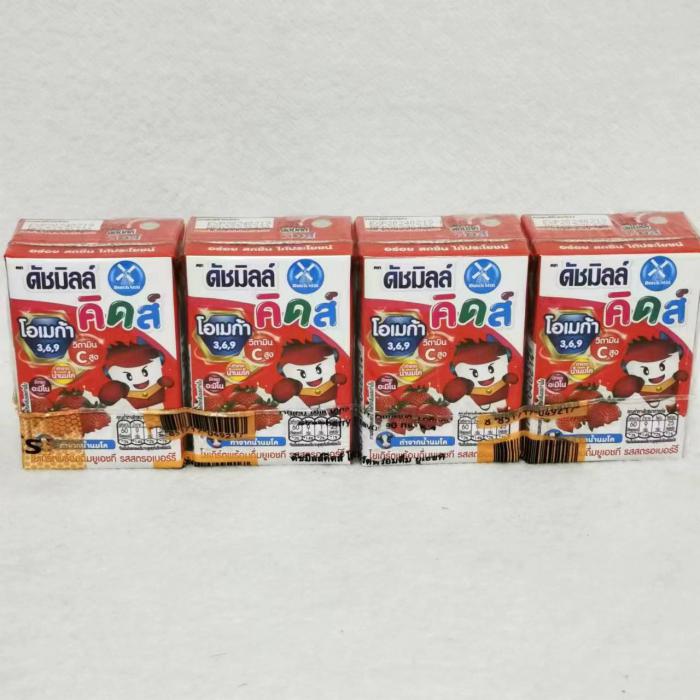（国际版）达美草莓味酸牛奶饮品90ml*4支*12排/件