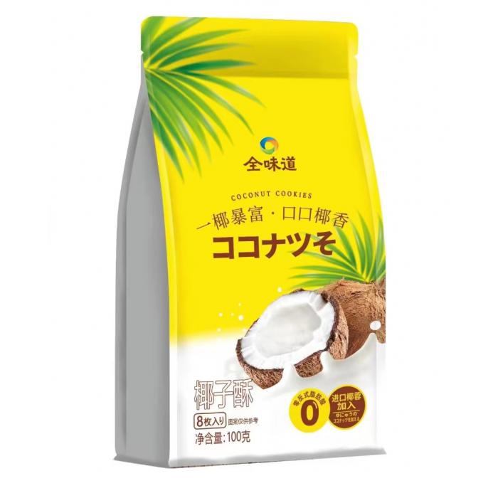 全味道椰子酥100g*24袋/件