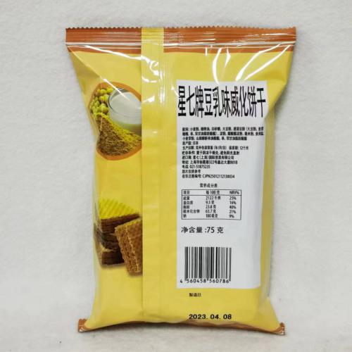 STARS SEVEN(星七牌）豆乳味威化饼干75g*24包/件