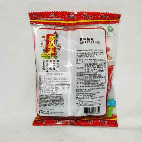 理本大玉什锦糖果139.74g*12包/件