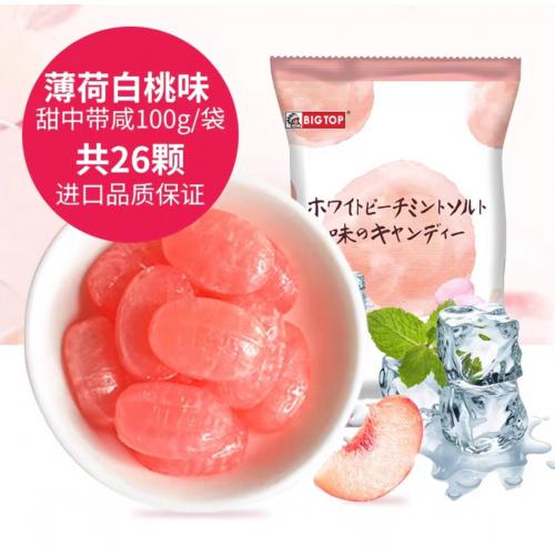 BIG TOP白桃薄荷味咸糖果100g*30包/件