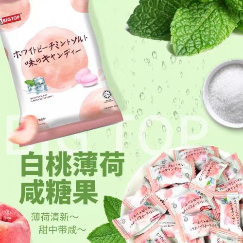 BIG TOP白桃薄荷味咸糖果100g*30包/件