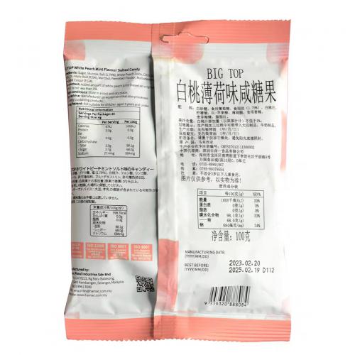 BIG TOP白桃薄荷味咸糖果100g*30包/件