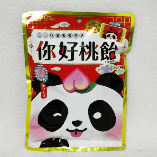 扇雀饴混合桃子味糖果71g*10包/组