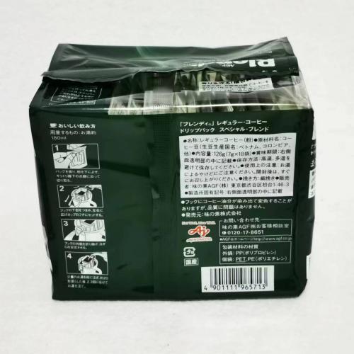 AGF挂耳袋装咖啡18袋入（绿袋）126g*6中包/件