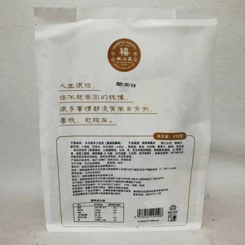 陈小晨水牛奶黄油奶酥手工吐司410g*10袋/件