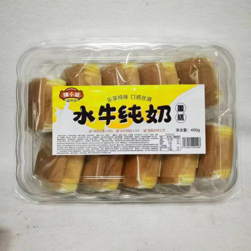 陈小晨原味水牛纯奶蛋糕450g*8盒/件