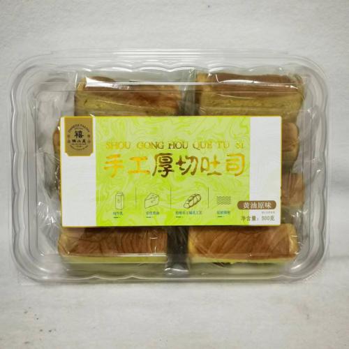 陈小晨黄油原味手工厚切吐司500g*8盒/件