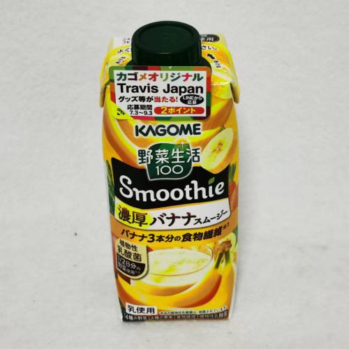 KAGOM可果美野菜生活综合蔬果汁饮料（...
