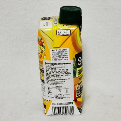 KAGOM可果美野菜生活综合蔬果汁饮料（浓厚香蕉味）330ml*12瓶/件