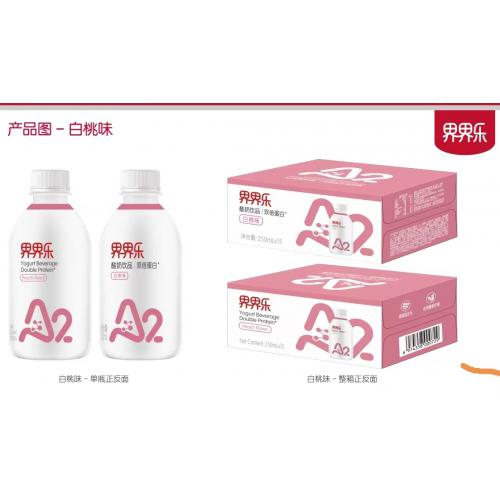 界界乐A2奶源白桃味酸奶饮品250ml*15瓶/件