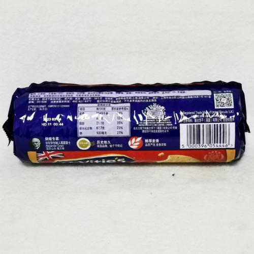 麦维他原味全麦消化饼400g*21筒/件