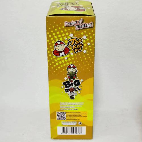 老板仔烤鱿鱼味香脆海苔27g（3g*9条）*12盒/件