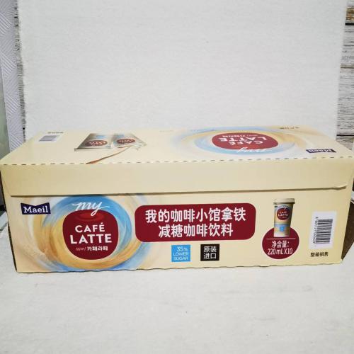 韩国每日咖啡我的咖啡小馆拿铁减糖咖啡饮料2.2L(220ml*10杯)/件（整件销售）