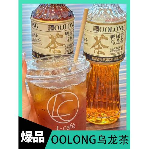 海拔1000米OOLONG鸭屎香乌龙茶饮料480ml*15瓶/件