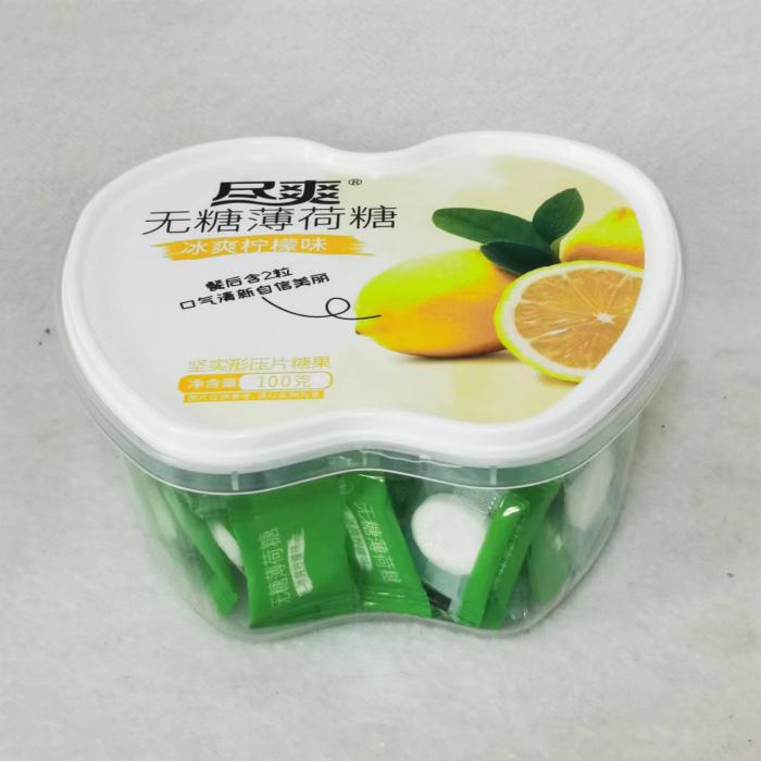 尽爽无糖薄荷糖（冰爽柠檬味）100g*18盒/件