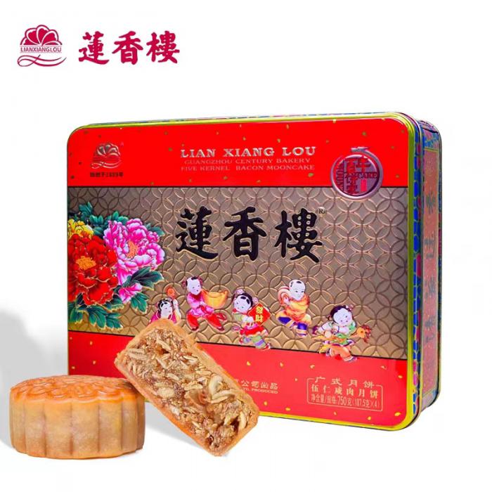 莲香楼伍仁咸肉月饼750g1*12盒/件