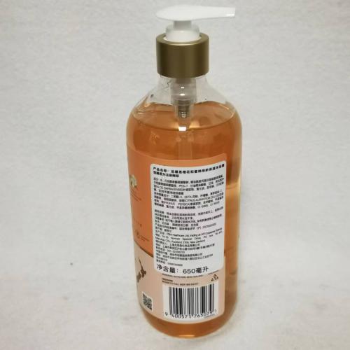 悠碧思橙花和蜜桃焕新保湿沐浴乳650ml*6瓶/组