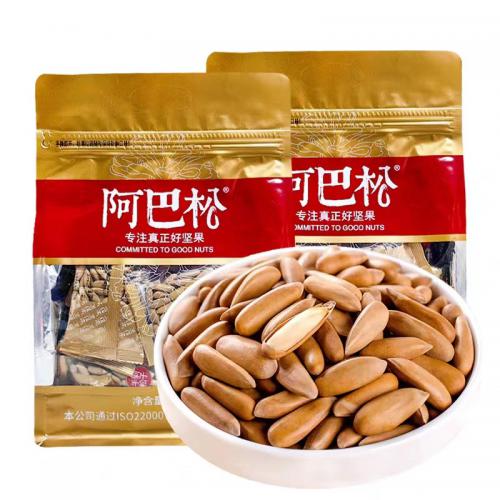 阿巴松巴西松子500g*12袋/件