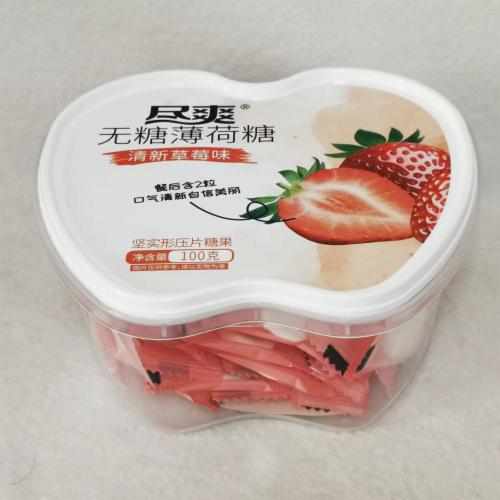尽爽无糖薄荷糖（清新草莓味）100g*1...