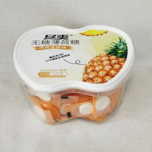 尽爽无糖薄荷糖（清爽菠萝味）100g*1...