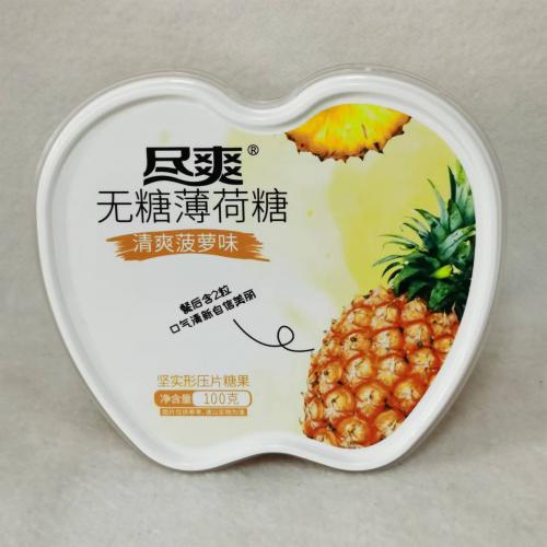 尽爽无糖薄荷糖（清爽菠萝味）100g*18盒/件
