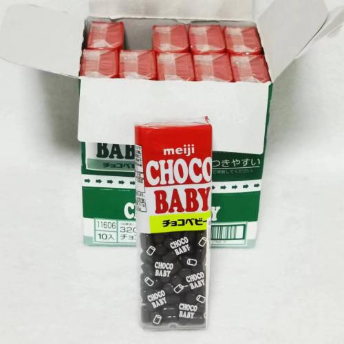 明治Baby迷你小BB巧克力豆32g*10盒/组