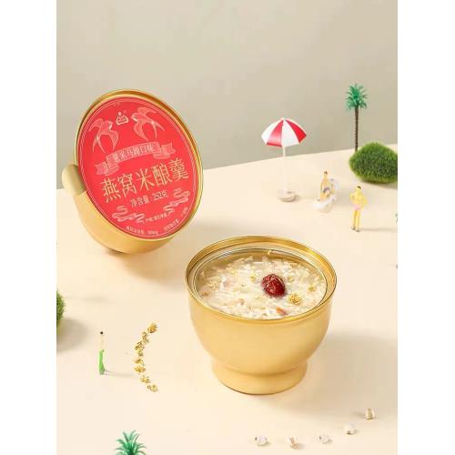 生龙燕窝米酿羹薏米马蹄口味(252g*6碗)*6提/件