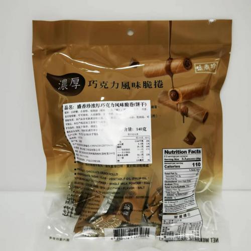 盛香珍浓厚巧克力风味脆卷140g*10包/件