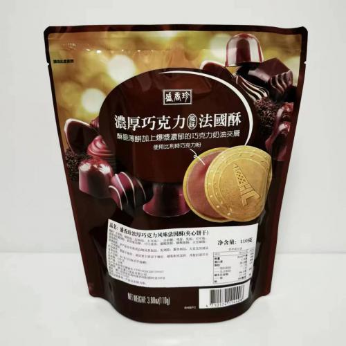 盛香珍浓厚巧克力风味法国酥（夹心饼干）110g*10袋/件