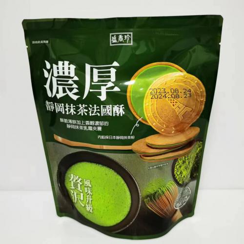 盛香珍浓厚静冈抹茶风味法国酥（夹心饼干）100g*10袋/件