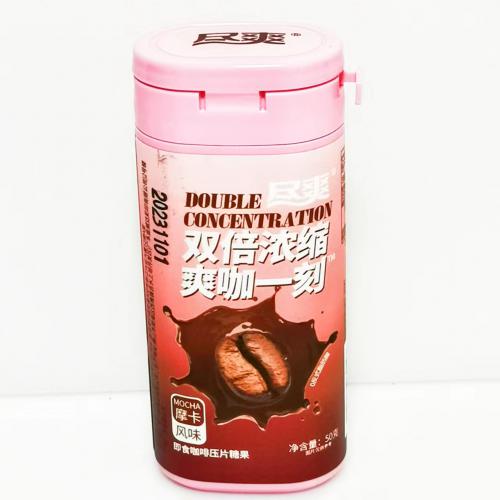 尽爽爽咖一刻即食咖啡压片糖果（摩卡风味）...