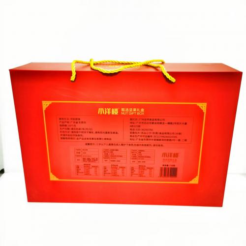 小洋楼甄选坚果礼盒3罐装（混合坚果188g+盐焗紫衣腰果160g+盐焗扁桃仁400g）738g*8提/件