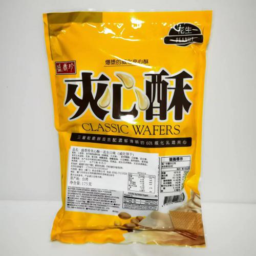 盛香珍花生口味夹心酥175g*10包/件