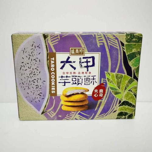盛香珍大甲芋头酥风味夹心曲奇85g*10盒/件