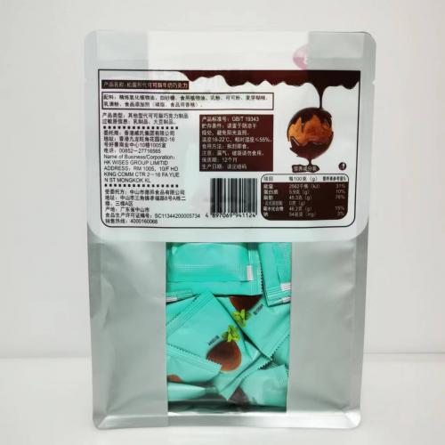 CAL BB松露形代可可脂巧克力牛奶味200g*20袋/件