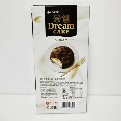 乐天梦雪夹心派（奶油味糕点）204g*16盒/件