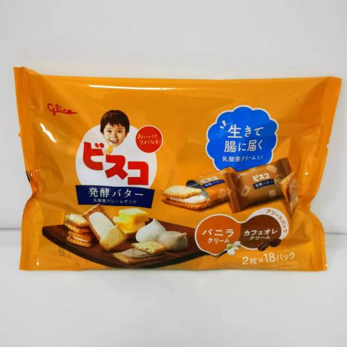 日本格力高香草、牛奶咖啡2种口味夹心饼干（黄色袋装）147.96g*8袋/件