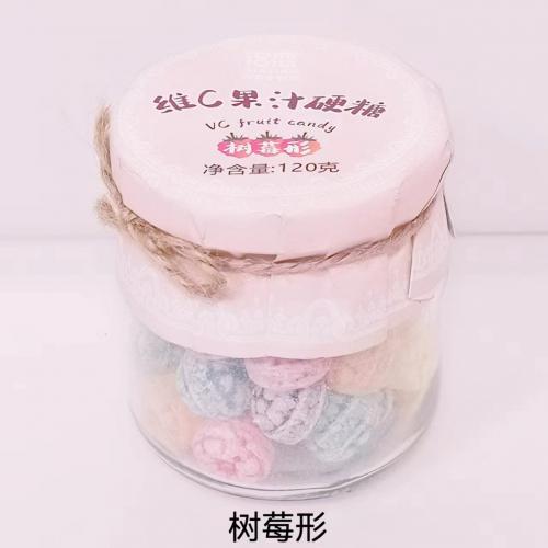 洽恋维C果汁硬糖（树莓形）120g*30瓶/件 /组
