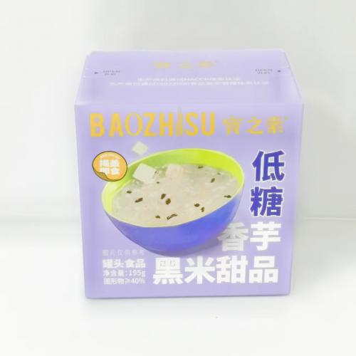 宝之素低糖香芋黑米甜品195g*18碗/...