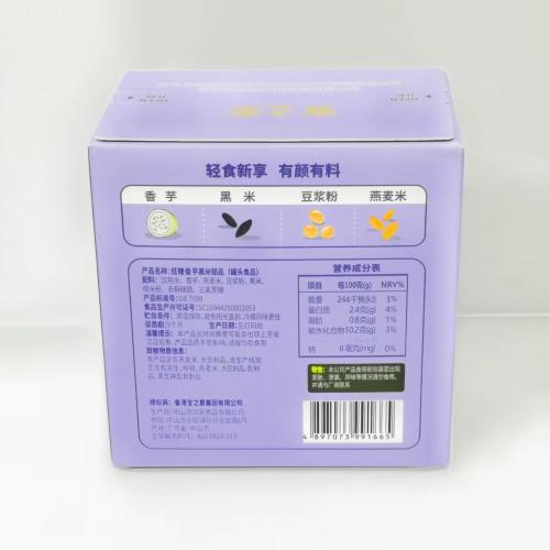 宝之素低糖香芋黑米甜品195g*18碗/组
