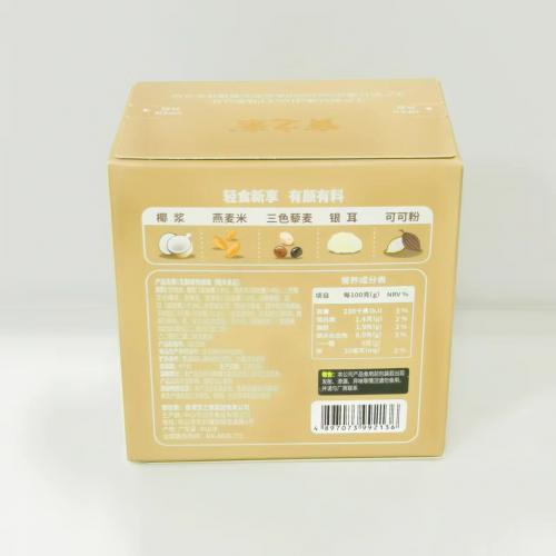 宝之素生椰拿铁啵啵195g*18碗/组